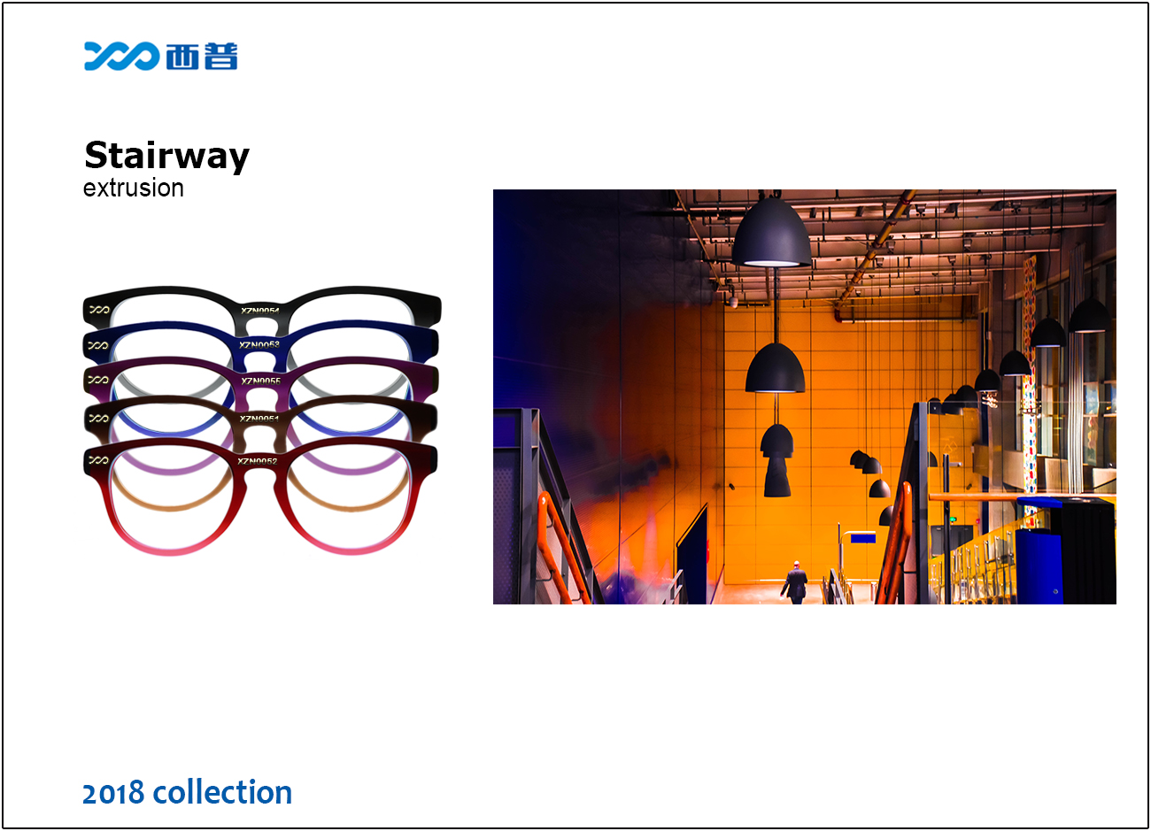 2018 collection of Stairway